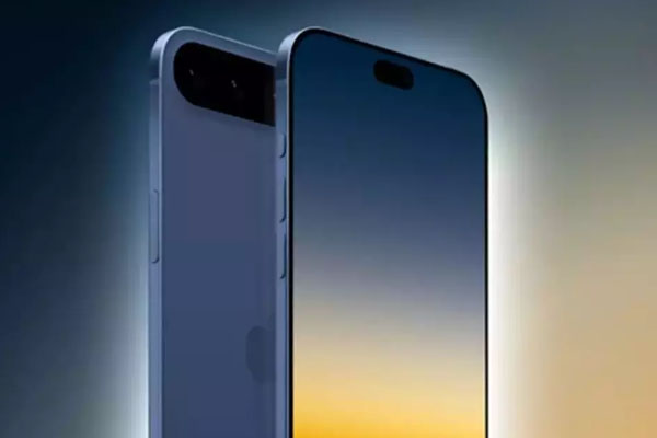 iPhone 17 Fiyatı Belli Oldu